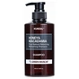 Шампунь Kundal Honey & Macadamia Nature Shampoo Green Muscat 500 мл (8809809421700) - зменшене зображення 1