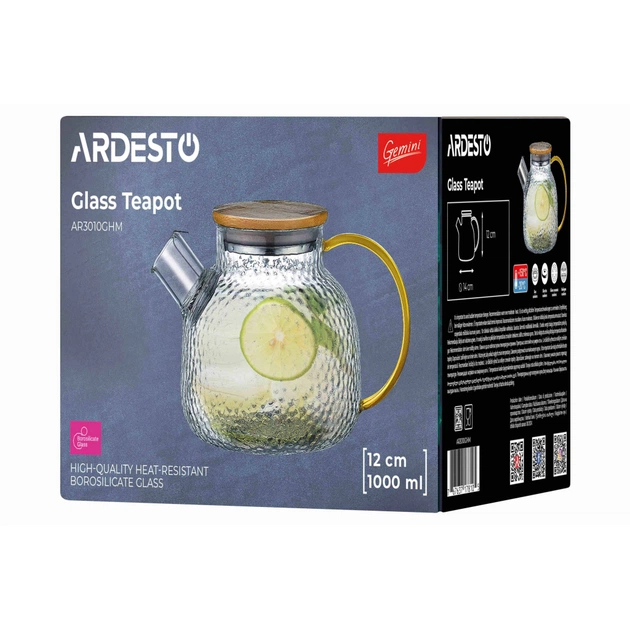 Заварник Ardesto Gemini Dew боросилікатне скло бамбук прозорий 1000мл (AR3010GHM) - picture 4