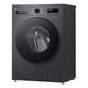 Пральна машина LG F2Y1HS5J - зменшене зображення 9
