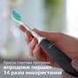 Електрична зубна щітка Philips HX3671/14 - зменшене зображення 11