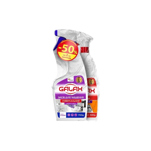 Набор бытовой химии Galax PowerClean Универсальное средство Лаванда 700 г + Средство для кухонных поверхностей 500 г (4262396149145) - изображение 1
