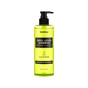 Шампунь Kundal All Day Smell Cover Teens Shampoo Lime Basil & Mandarin 400 мл (8809809426613) - зменшене зображення 1