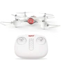 Радіокерована іграшка Syma Квадрокоптер 2.4 GHz 21 cм White (X23_White) - зменшене зображення 3