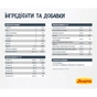 Сухий корм для кішок Josera Catelux 400 г (4032254749080) - зменшене зображення 5