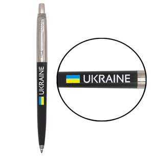 Ручка кулькова Parker JOTTER 17 Originals UKRAINE Black CT BP Прапор + Ukraine (15632_T1400u) зображення 1