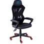 Крісло ігрове Aula F010 Gaming Chair Black/Red (6948391286228) - зменшене зображення 2