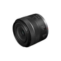 Об'єктив Canon RF 24-50mm f/4.5-6.3 IS STM (5823C005) - зменшене зображення 3