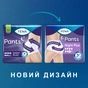 Подгузники для взрослых Tena Pants Plus Night Трусы ночные размер Large 12 шт (7322540839920) - уменьшенное изображение 3