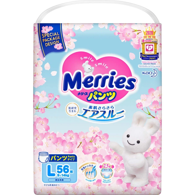 Підгузки Merries (UJ) Sakura Розмір L 9-14 кг 56 шт (4901301401960) - изображение 1