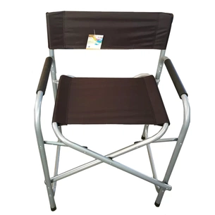 Крісло складане X-TREME DC-78 56х46х78 см (132531) зображення 1