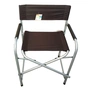 Крісло складане X-TREME DC-78 56х46х78 см (132531) - зменшене зображення 1