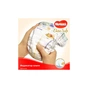 Підгузки Huggies Elite Soft 2 Box (4-6 кг) 164 шт (5029053547992) - зменшене зображення 9