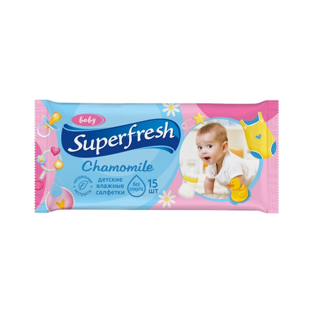 Детские влажные салфетки Superfresh Baby chamomile 15 шт (4820048484008) - изображение 1