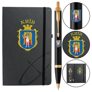 Ручка кулькова Parker IM 17 CITY Black GT BP Герб Києва + блокнот Parker + подар.упак. GIFT24 (22032b24_C0010u) зображення 1