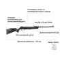 Пневматична гвинтівка Umarex Browning X-Blade II GP Pellet (2.4360) - уменьшенное изображение 5