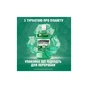 Ополіскувач для порожнини рота Listerine Total Care Захист зубів та ясен 500 мл (3574661070377/5010123714383) - уменьшенное изображение 5