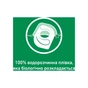 Таблетки для посудомийних машин Somat Excellence 60 шт. (9000101808087) - зменшене зображення 5