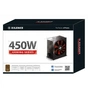 Блок живлення Xilence 450W (XP450R10) - зменшене зображення 4