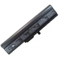 Акумулятор до ноутбука Sony VGP-BPS5, 7800mAh, 6cell, 7.4V, Li-ion (A47052) - зменшене зображення 2