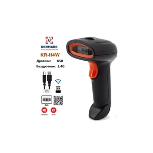 Сканер штрих-коду UKRMARK KR-H4W(DL-W208) 2D, USB, 2,4GHz (900491) зображення 1
