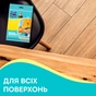 Серветки для прибирання Pani Blysk Універсальні 5 шт. (4823071661125) - зменшене зображення 3
