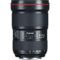Об'єктив Canon EF 16-35mm f/2.8L III USM (0573C005) - зменшене зображення 2