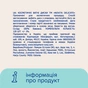 Ватні диски Novita Delicate 120 шт. (4744246013085) - уменьшенное изображение 7