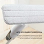 Пилосос Deerma Spray Mop White (TB500) - зменшене зображення 2