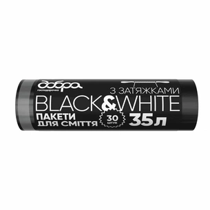 Пакети для сміття Добра Господарочка B&W чорні з затяжками 35 л 30 шт. (4820086522106) зображення 1