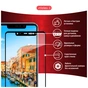 Скло захисне Intaleo Full Glue Samsung A22 (1283126512575) - зменшене зображення 3