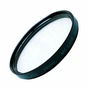 Світлофільтр Marumi MC-L370 Dynamic 55mm - зменшене зображення 1