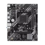 Материнська плата ASUS PRIME A520M-R - зменшене зображення 1