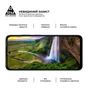 Скло захисне Armorstandart Pro Infinix Hot 50i / Smart 9 Black (ARM80936) - зменшене зображення 4