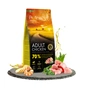 Сухий корм для собак Profine Chicken and Potatoes для дорослих собак всіх порід 12 кг (8595602570010) - зменшене зображення 2