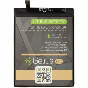 Акумуляторна батарея Gelius Pro Huawei HB405979ECWC (Y5(2017)/Y5(2018)/Nova/Honor 6A/P9 Lite) (73705) зображення 1