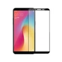 Скло захисне PowerPlant Full screen Oppo A73, Black (GL609338) - зменшене зображення 1