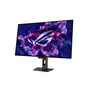 Монітор ASUS ROG Strix XG32UCWMG - зменшене зображення 3