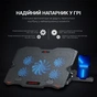 Підставка до ноутбука GamePro CP627 - зменшене зображення 12