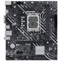 Материнська плата ASUS PRIME H610M-K D4 - зменшене зображення 1