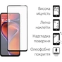 Стекло защитное Fine Line Full Glue Motorola G15 / G15 Power Black (FL-TGFG-397) - уменьшенное изображение 2