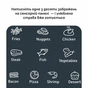Мультипіч Tefal Easy Fry Max (EY245GE0) - зменшене зображення 3