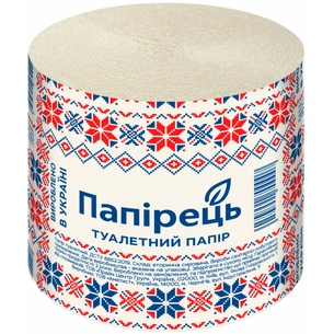 Туалетний папір Папірець 1 шар 8 рулонів (4820170780740) зображення 1