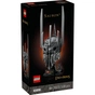 Конструктор LEGO Icons Володар перснів: шолом Саурона (11373) - зменшене зображення 1