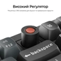 Клавіатура Keychron V6 8K Keychron Super Red Switch RGB USB UA Black (V6W-D1-UA) - зменшене зображення 13