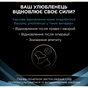 Вологий корм для кішок Purina Pro Plan Veterinary Diets CN Convalescence Одужання після операцій Мус для котів та собак 195 г (8445290092939) - зменшене зображення 4