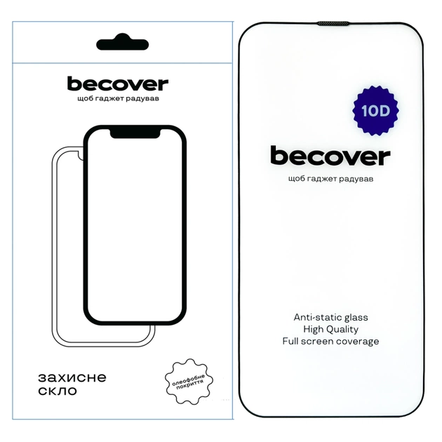 Скло захисне BeCover Apple iPhone 14 Plus 10D Black (711326) - зображення 1