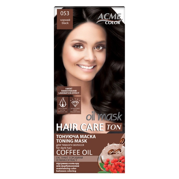 Відтінковий бальзам Acme Color Hair Care Ton Oil Mask 053 - Чорний (4820197009510) - зображення 1