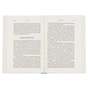 Книга Російсько-українська війна. Повернення історії - Сергій Плохій КСД (9786171502741) - уменьшенное изображение 5
