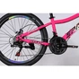 Велосипед Space 26" AURORA DD FR рама-13" ST 2026 біло-рожевий (OPS-SP-26-095) - уменьшенное изображение 5