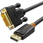 Кабель Cabletime DisplayPort - DVI (M/M), 1.8 м (CD34K) - зменшене зображення 1